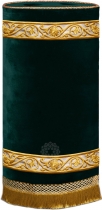  Caucasus Torah Cover